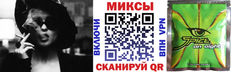 БУТИРАТ вода дарнет шоп Рубцовск