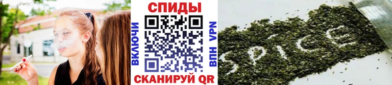 БУТИРАТ BDO 33% Рубцовск
