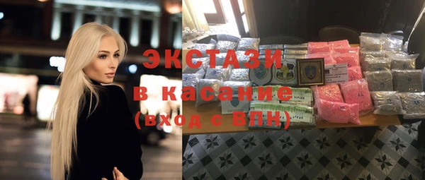 дмт Нягань