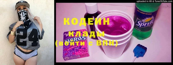 jwh Няндома