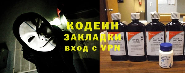 jwh Няндома
