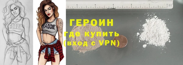 jwh Няндома