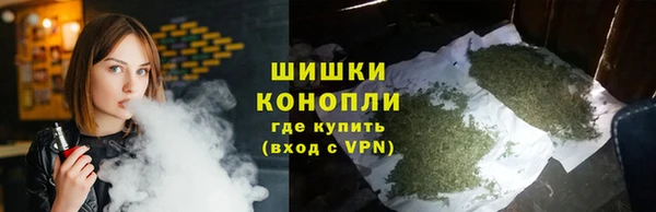 jwh Няндома
