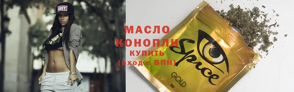 jwh Няндома