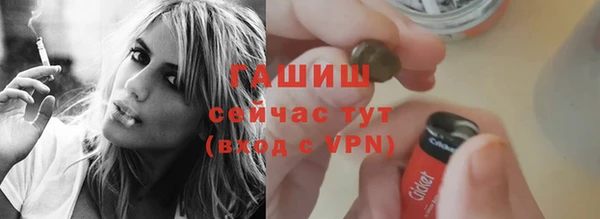 кристаллы Нязепетровск