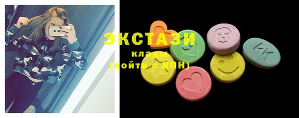 дмт Нягань