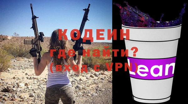 jwh Няндома