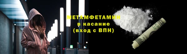 дмт Нягань