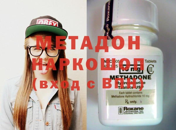 дмт Нягань