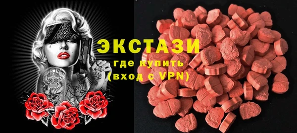 jwh Няндома