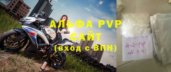 jwh Няндома