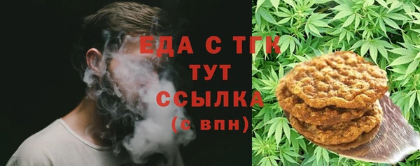 jwh Няндома