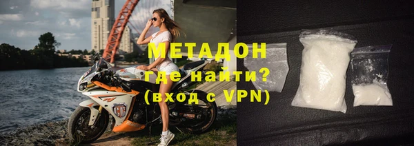 кристаллы Нязепетровск