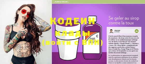 jwh Няндома