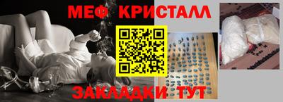 ПСИЛОЦИБИНОВЫЕ ГРИБЫ Аргун