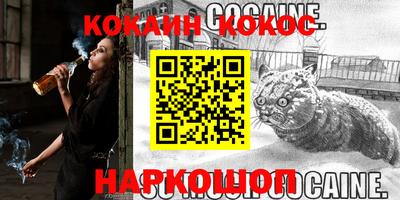 дживик Апрелевка