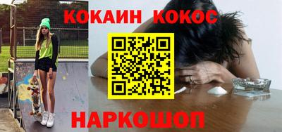 ПСИЛОЦИБИНОВЫЕ ГРИБЫ Аргун