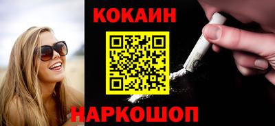 дживик Апрелевка