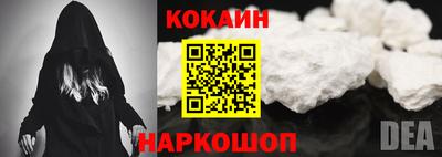 дживик Апрелевка