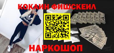 дживик Апрелевка