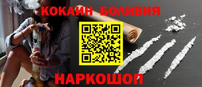 марки lsd Балахна