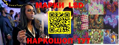 дживик Апрелевка