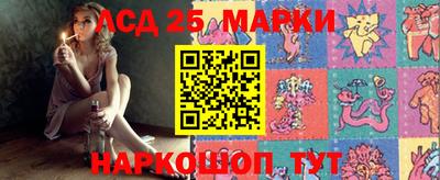 ПСИЛОЦИБИНОВЫЕ ГРИБЫ Аргун