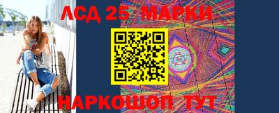 МДМА Балашиха