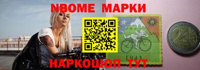 ПСИЛОЦИБИНОВЫЕ ГРИБЫ Аргун