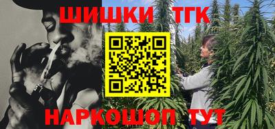 ПСИЛОЦИБИНОВЫЕ ГРИБЫ Аргун