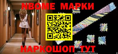 дживик Апрелевка