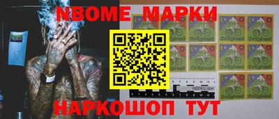 ПСИЛОЦИБИНОВЫЕ ГРИБЫ Аргун