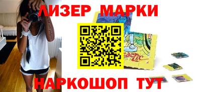 МДМА Балашиха
