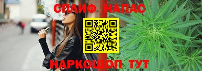 дживик Апрелевка