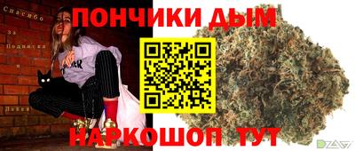 марки lsd Балахна