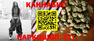 марки lsd Балахна