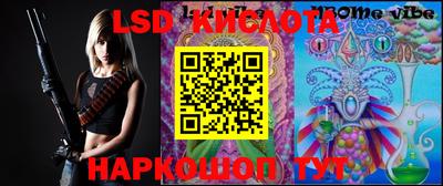 дживик Апрелевка