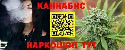 МДМА Балашиха