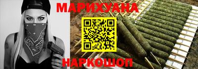 МДМА Балашиха