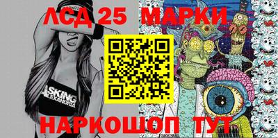 дживик Апрелевка