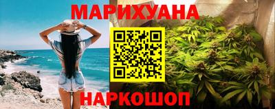 марки lsd Балахна