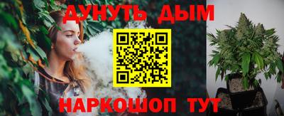 дживик Апрелевка