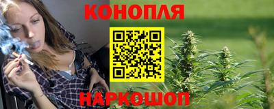 спиды Апшеронск