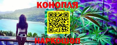 МДМА Балашиха