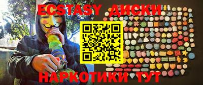 марки lsd Балахна