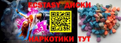 марки lsd Балахна