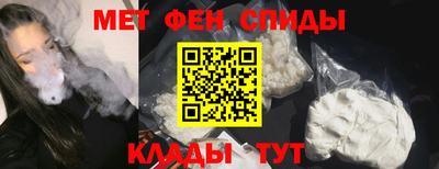 ПСИЛОЦИБИНОВЫЕ ГРИБЫ Аргун