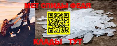 ПСИЛОЦИБИНОВЫЕ ГРИБЫ Аргун