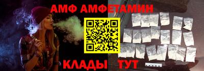 марки lsd Балахна