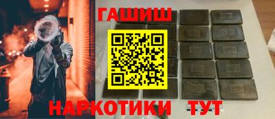 МДМА Балашиха